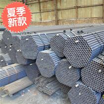 Wire welding v pipe buried wire welded pipe buried pipe straight seam welded pipe specification table straight seam welded pipe price list