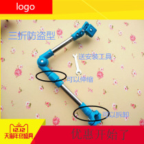 Bicycle umbrella holder foldable baby stroller stainless steel sunshade fixing clip electric motorcycle umbrella bracket