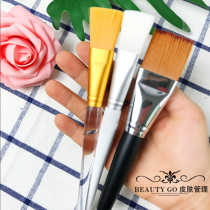 Beauty salon brush fruit acid brush coating toner essence essential oil mask powder Soft brush fiber skin management tool