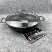 French Le Creuset cool color 28CM non-stick frying pan hot pot Western wok original packaging pot lid