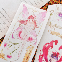 Popular plus India hand account collection Lat Pu Da character tape Non-packing small fresh community Cute girl heart sticker