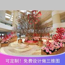 Large simulation tree peach tree props custom-made 2020 Mid-Autumn Festival shopping mall atrium beauty Chen atmosphere decoration holiday decoration