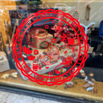 Water Moon Mirror Flower shop window flower glass sticker 2021 door stickers year after year window stickers carp wall stickers