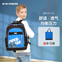 Childrens spine protection school bag ultra-light grade 1-3 boy lightweight backpack large-capacity handsome and handsome