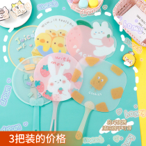 Summer cartoon small fan childrens mini cute student portable group fan round fan kindergarten plastic fan