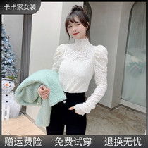 JUSCC Card Female dress Official flagship Korean version High collar tea will name Yuanyuan Hollowed-out Lace Blouse Girl Net Red the same