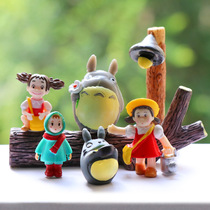 Character Xiaomei kiss couple chinchus Moss micro landscape succulent plant flower fairy cake ornaments DIY material