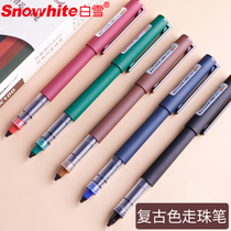 Snow White X100 Vintage Direct Liquid Walker Pen Quick Dry Neutral Pen Replacement Neutral Pen Ins New Color Pocketbook 5 Color Selectable Color Pen for Notebook Drawing Special Student Stationery 0 5mm