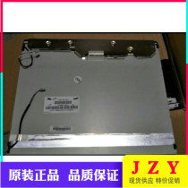 New original package Samsung 17-inch LTM170EU-L31 LTM170ET01 LTM170EU-L21 Warranty for one year