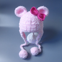 Baby bear ear protection hat Winter mens and womens baby thickened hat Childrens cartoon ear wool Autumn and winter lace-up hat