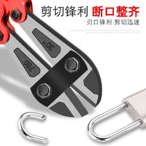 Unlock Special Pliers Wire Cut Pliers Steel Wire Cut Wire Rope Aggressive Pliers Cut Lock Damaging Pliers Wire Pliers Manually Adjustable