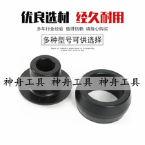 Pneumatic nail gun tool CN55CN70CN80 General pneumatic coil nail gun shooting nail gun rubber cushion buffer cushion nail gun accessories