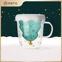 Netease strictly selected double glass water cup Female student creative trend Wishing Star cup Cute teacup Juice handy cup