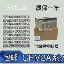  OMRON CPM2A-20 30 40 60CDR-A CDT-D CPM2A-60CDR-D 60CDT-D