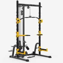 ONIP Australian Nipu Multifunction Smith Trainer 6008 Type Merchants With Integrated Trainer