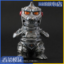 X-PLUS 14cm 1974 Godzilla vs Mecha Godzilla Mecha Godzilla Q version Pre-sale