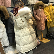 East Gate Cotton Clothing Design Sensation Small Crowdwoman 2021 Winter new medium length Slim Add thick and large fur collar down jacket