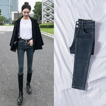 Summer high-waisted jeans womens summer thin tight little feet wild pencil pants 2021 spring and autumn new