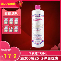 US imported forever new Fang new underwear laundry detergent cleaning liquid 473ml gold