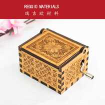 SZreggio teaching aids Casa Waldorf musical instruments hand-cranked music box sensory aids montessen IC teaching aids