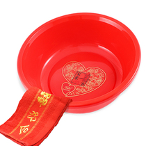 Washbasin wedding Red Basin wedding festive plastic basin married bride dowry Chinese and English wedding festive Basin