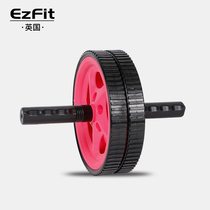 ABS wheel ABS wheel Mens training device Abdominal fitness equipment Home womens belly roller pulley mute