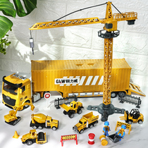 Childrens container card engineering vehicle toy alloy car mixing digging crane excavator set 3 boys