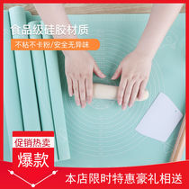 Knead Mat Baking Tool Food Grade Thickened Silicone Mat Panel Big Case Plate Nonstick And Mat Home Rolling