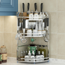 Kitchen shelf 304 stainless steel tripod Wall storage seasoning seasoning corner storage rack Kitchen utensils
