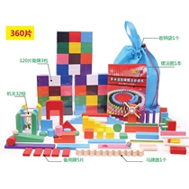 Domino 10000 pieces of parent-child organ special student solid code card standard building block wooden baby
