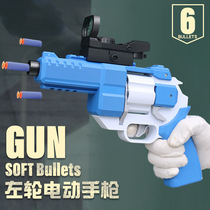 Childrens Soft Bullet Gun toy hand small gun electric continuous revolver 357 boy simulation pistol Model 6 tremolo same model