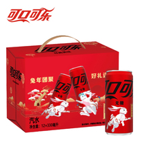 Coca-Cola Rabbit New Spring Memorial Limited Modern Can Sugar Soda Carbonate Drink Year 12 tanks of Container