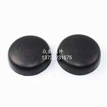 Forklift horn button horn contact switch steering wheel horn cover