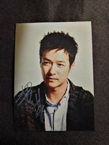 Kamakura Tussuya Sakai autographed photo 7-inch star around 09
