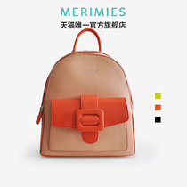 merimies Mai Rui fan Thai Cambridge bag ins style leisure wild fashion girl student backpack backpack backpack