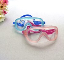 New HD childrens swimming goggles big frame waterproof anti-fog baby boy diving mirror girl swimming bath waterproof mirror