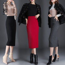 Knitted wool skirt womens autumn and winter with sweater crotch skirt thin Western style high waist hip red dress