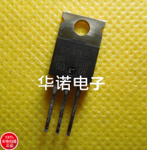 Original imported disassembly IRF4905 F4905 MOS FET original word original code