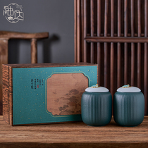 High-grade tea cans packaging gift box empty box packaging box empty gift box Green Tea black tea Puer tea rock tea private house tea