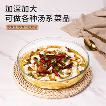 Loaded with sour vegetable fish water cooking fish large basin bowls home chopped pretzels fish head hair sweaty special disc steamed pastry molds dishes