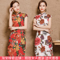2021 summer large size elastic cotton hemp cheongsam short Chinese retro daily slim fashion cheongsam skirt tide