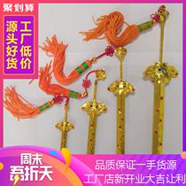 Taoist Buddhist supplies Buddhist heavenly swords Xuantian God seven stars swords weapons weapons and weapons.