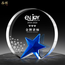 Creative crystal trophy custom blue five-pointed star medal custom annual meeting excellent employee award award commemorative lettering