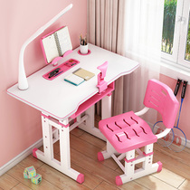  Learning desk Childrens desk simple primary school students writing desk and chair set bookcase combination home desk boy girl