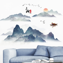 Chinese Feng Shui ink landscape self-adhesive wallpaper bedroom wallpaper office study decoration stickers living room background wall stickers