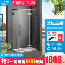 Xinqing rose gold 304 stainless steel shower room bathroom partition glass door bathroom wet and dry separation flat door