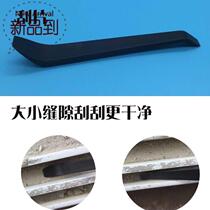 Decoration and cleaning windows cement artifact cement brush to blind angle concave e-slot glass groove cleaning tools housework cleaning