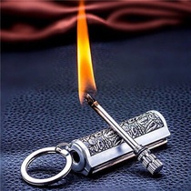  Match lighter kerosene outdoor portable waterproof creative peculiar kerosene burner keychain cigarette lighter