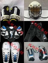 Ice Hockey Gloves Ice Hockey Elbow Professional Ice Hockey Gloves Ice Hockey Protective Elbow Adults Ice Hockey Protective Gear