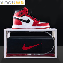 Xingyou shoe box High Low shoes separate storage box AJ sports shoes sneakers Net red artifact combination shoe wall